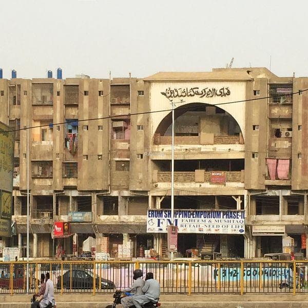 Erum Shopping Emporium, Karachi